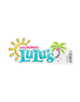 LuLu's Logo LuLus Classic Stickers