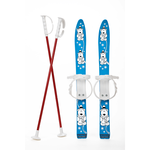 Berio Hiver Ensemble Ski de Fond Enfant 70 cm