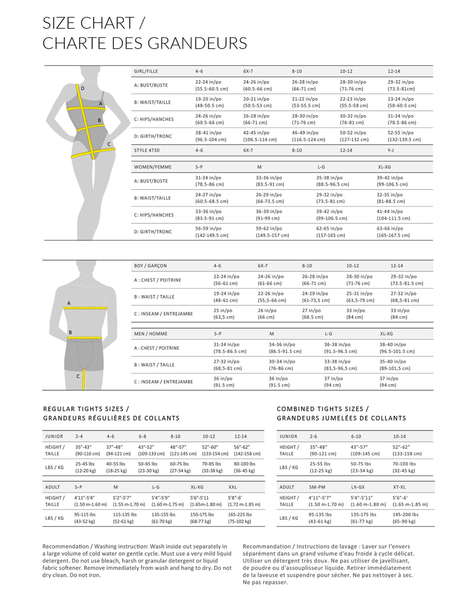 Mondor Echa Leotard