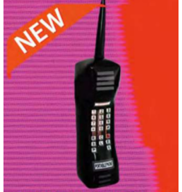 HM Smallwares Blow Up Telephone