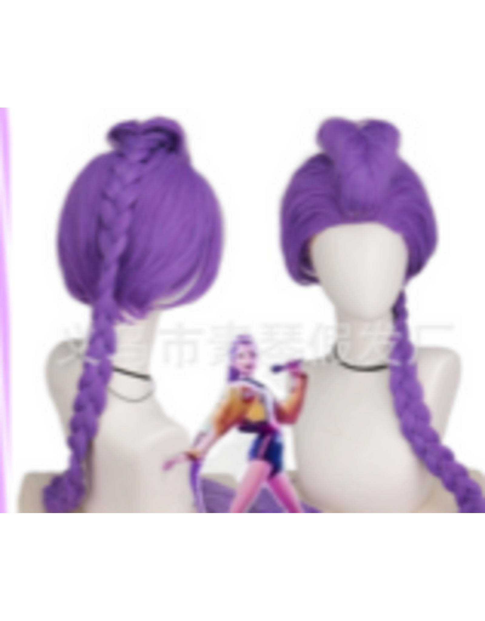 HM Smallwares Popstar Royalty Wig