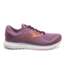Brooks Glycerin 18 Womens | Valerian/Jewel/Cantaloupe