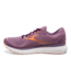 Brooks Glycerin 18 Womens | Valerian/Jewel/Cantaloupe