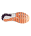 Brooks Glycerin 18 Womens | Valerian/Jewel/Cantaloupe