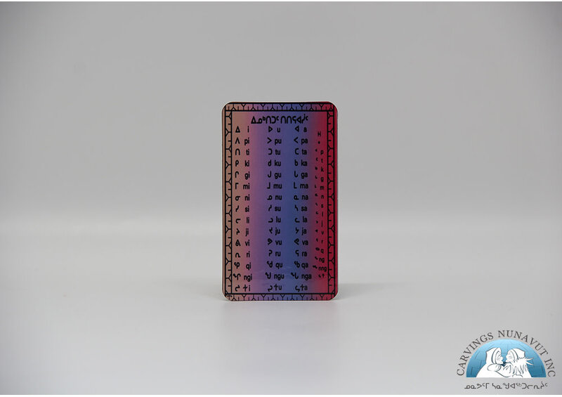 24890 CNI fridge magnet