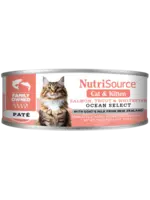 nutri source NS®️ Conserve Chat, Océan sélect, Saumon-Truite-Poisson blanc, + lait de chevre,pâté,  155g