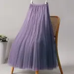 Solid Color Elastic-Waist Tulle A-Line Skirt in Light Purple