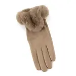 Pretty Persuasions Faux Fur Trim Velvet Like Gloves in Taupe