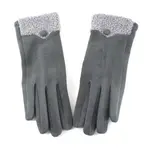 Pretty Persuasions Sherpa Trim Texting Gloves in Grey