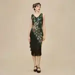 Babeyond Irregular Tassel Hem Peacock Dress in Pine Green/Light Gold