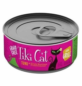 TIKI Tiki Cat® Lanai Grill™ Tuna