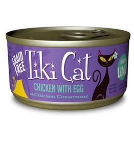 TIKI Tiki Cat® Koolina Luau™ Chicken with Egg 2.8 oz