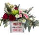 Holiday Arrangement Wooden Box Small