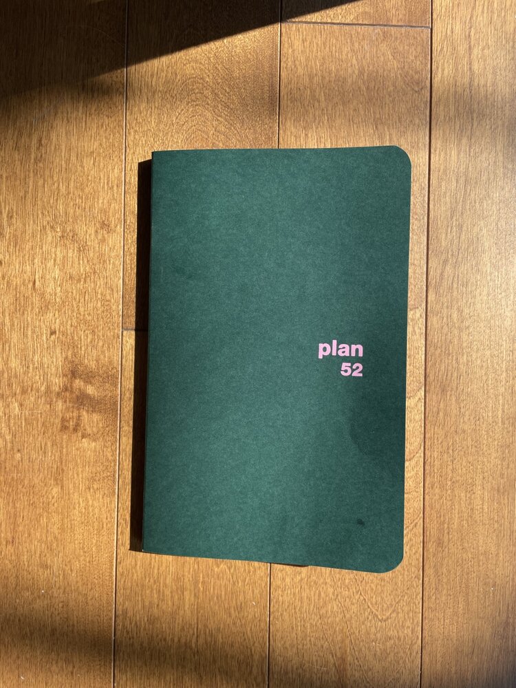 Atelier Archipel Agenda - Plan 52 - Vert forêt