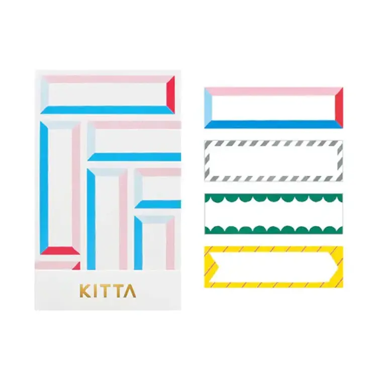 Kitta Ensemble de rubans washi - Cadre 2