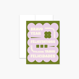 Boucle et Papier Carte de souhaits - Good vibes - Bravo