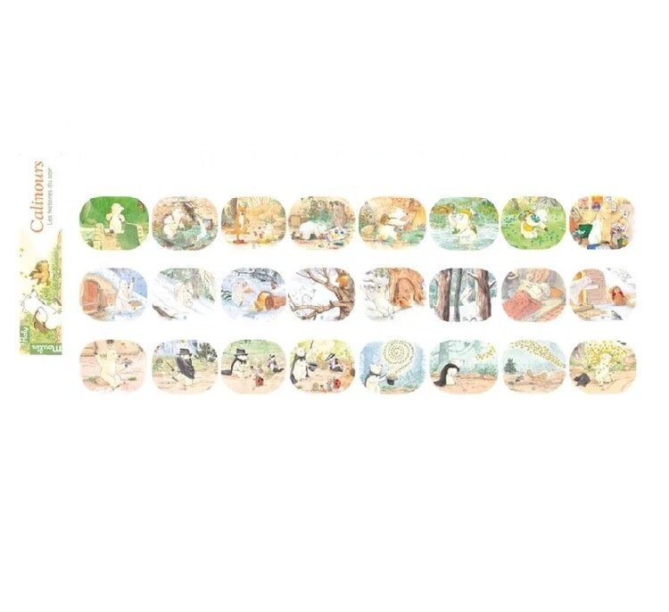 Moulin Roty Lampe à histoire  Calinours