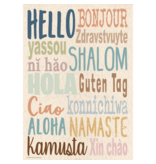 Everyone is Welcome Hello Positive Poster