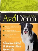 AvoDerm by Breeder's Choice AvoDerm Dog Dry Chicken and Rice