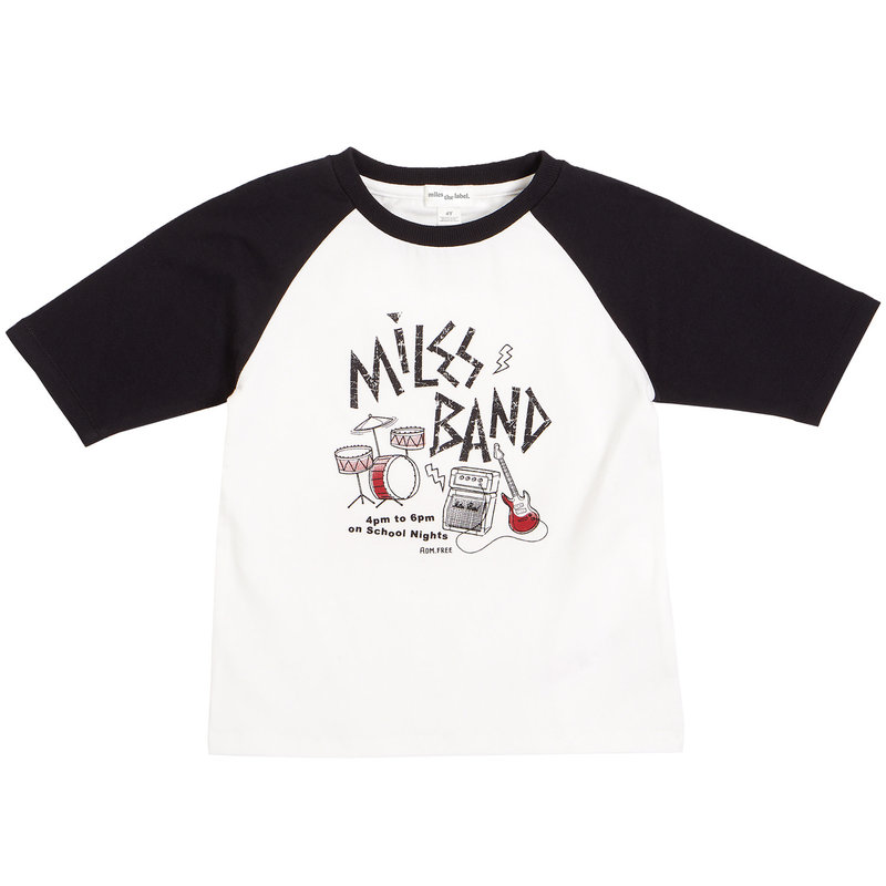 Miles baby Miles Baby - Haut Tricot Manches Courtes