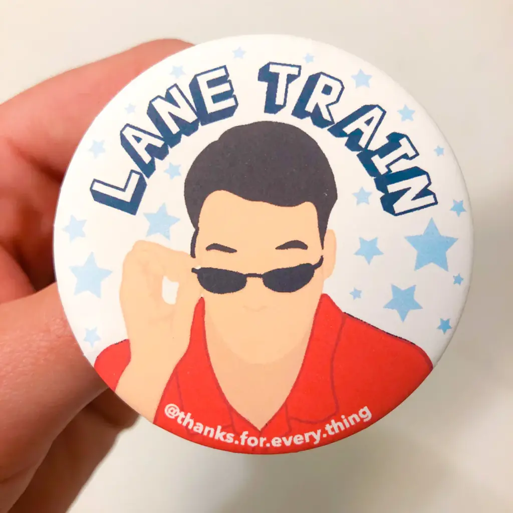 Lane Train button