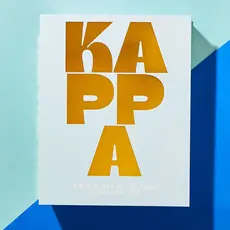 KKG Keepsake Box