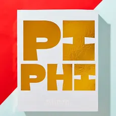PBP Keepsake Box