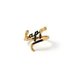 KKG Adjustable Ring