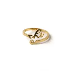 CHIO Adjustable Ring