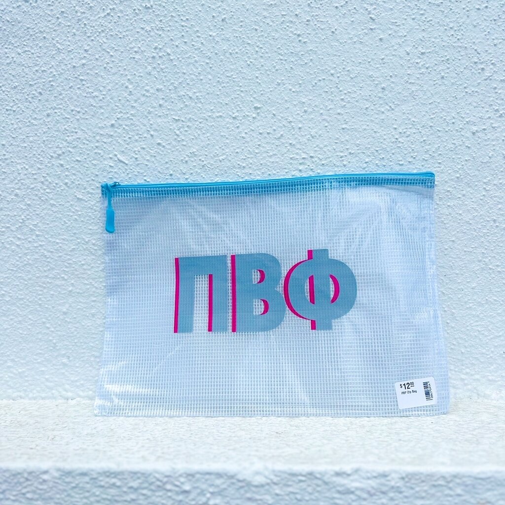 PBP Zip Bag