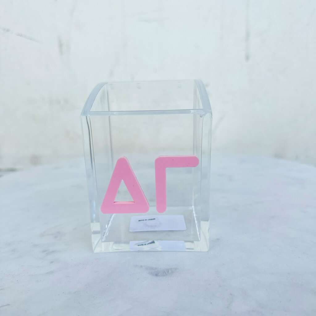 DG Pencil Holder