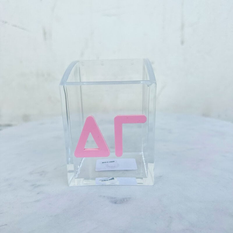 DG Pencil Holder