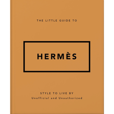 Little Guide to Hermes