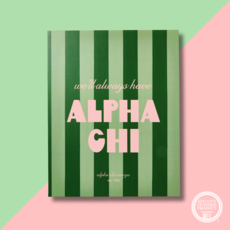 AXO Stripe Keepsake Box