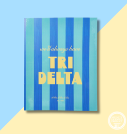 DDD Stripe Keepsake Box