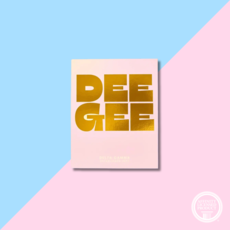 DG Keepsake Box