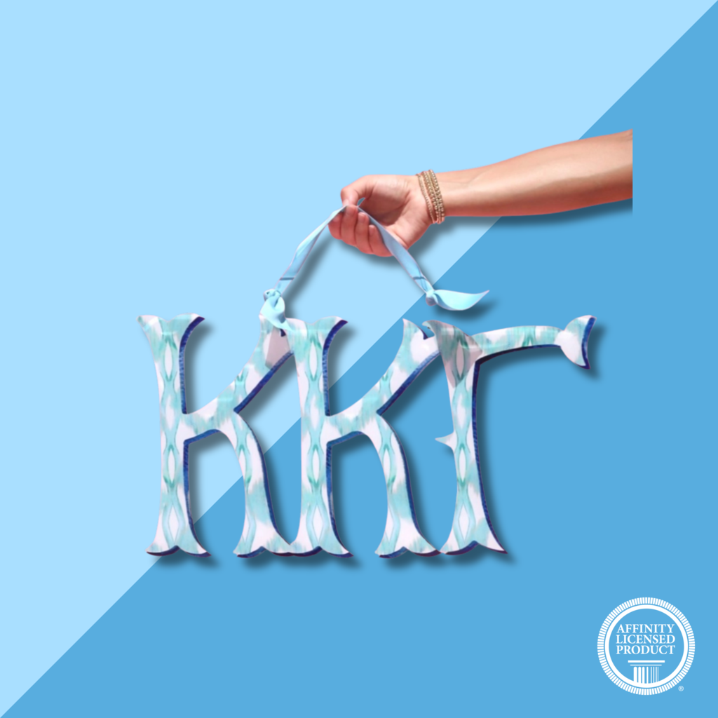 Taylor A Designs KKG Acrylic Door Hanger