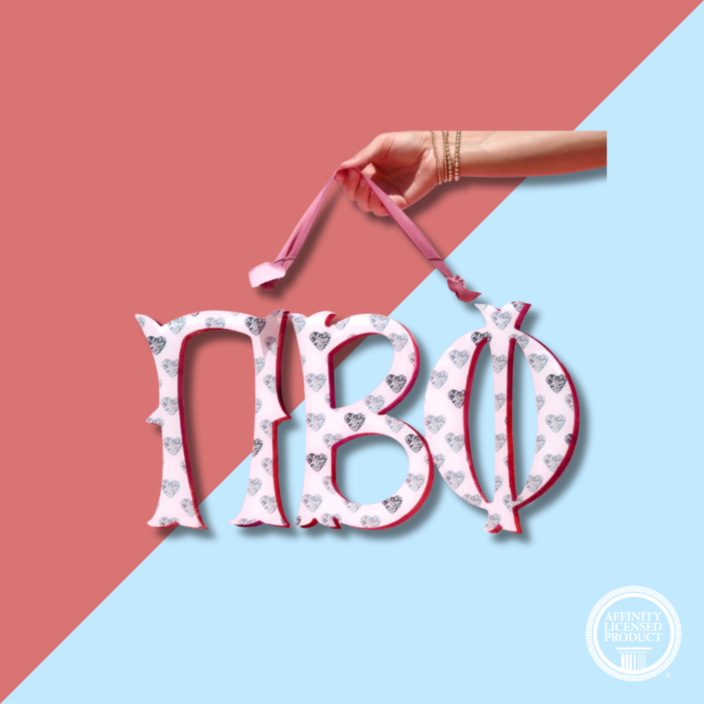 Taylor A Designs PBP Acrylic Door Hanger