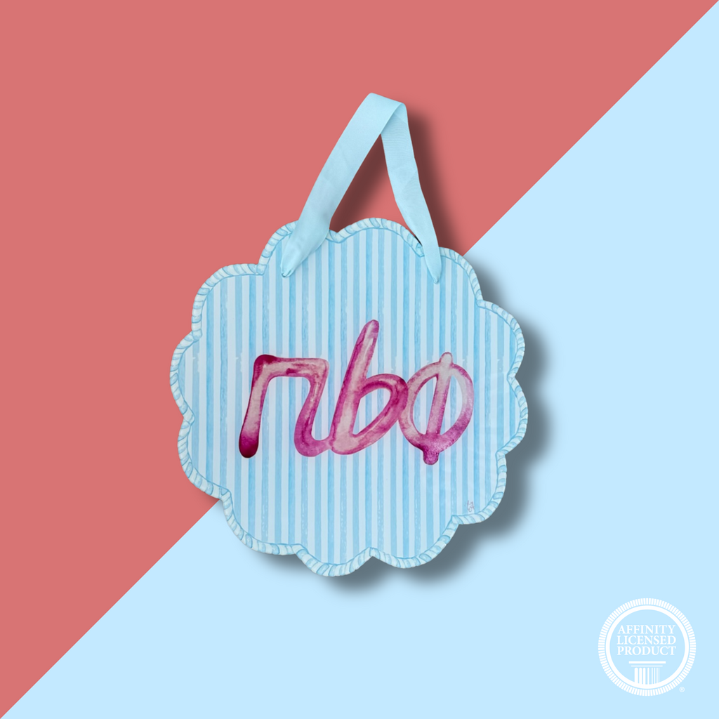 PBP Striped Acrylic Door Hanger