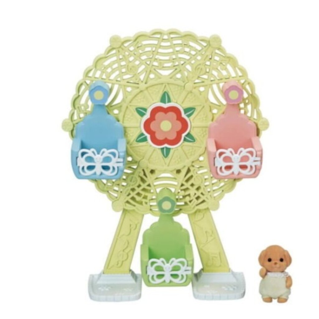 INTERNATIONAL PLAYTHINGS CC Baby Ferris Wheel