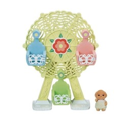 INTERNATIONAL PLAYTHINGS CC Baby Ferris Wheel