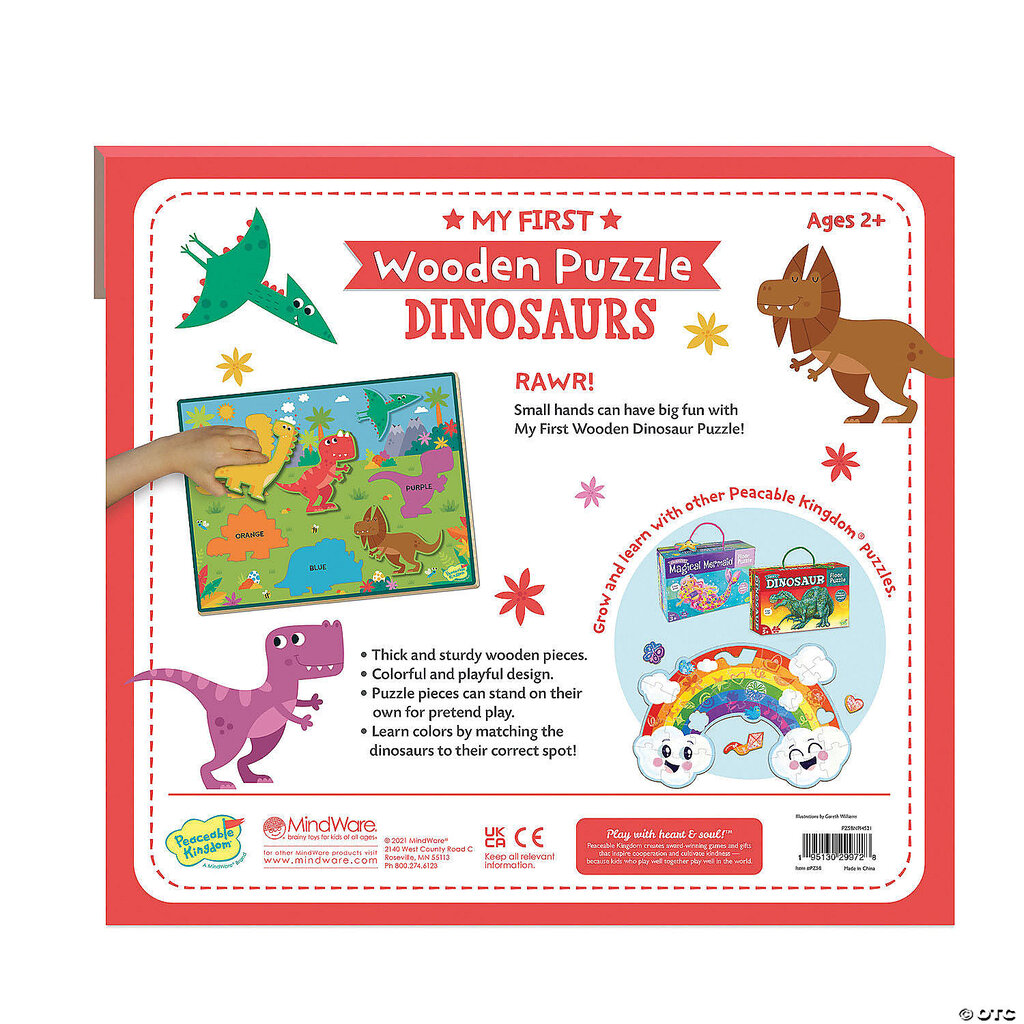 MINDWARE My First Wooden Dinosaur Puzzle discontinued
