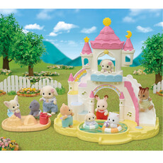 INTERNATIONAL PLAYTHINGS CC Nursery Sandbox Pool