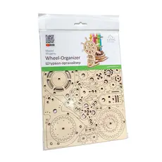 UKIDZ LLC DBA UGEARS US Wheel Organizer UGears