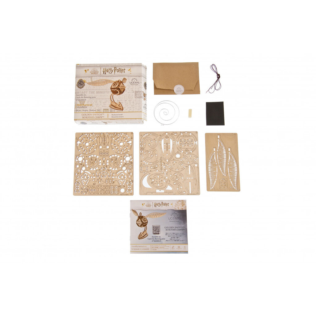 UKIDZ LLC DBA UGEARS US Golden Snitch UGears