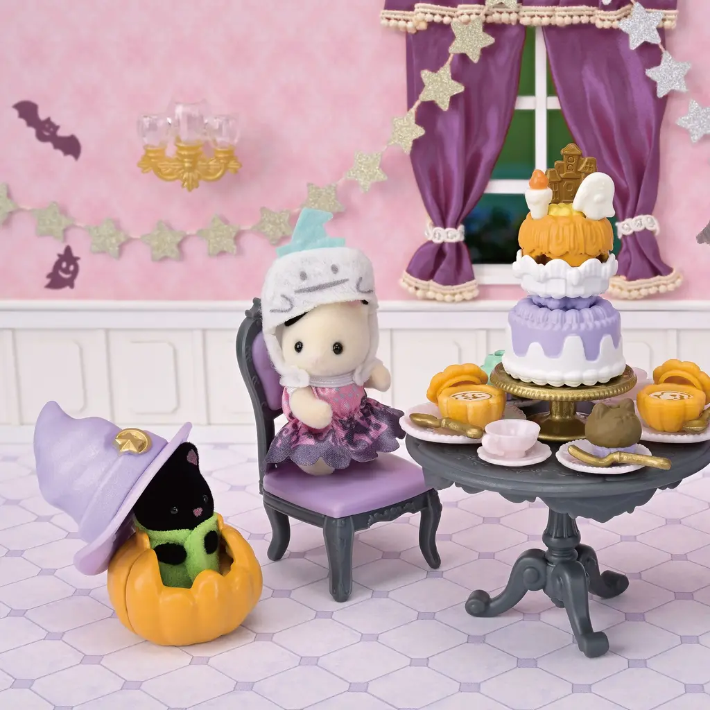 INTERNATIONAL PLAYTHINGS CC Halloween Surprise Party Set