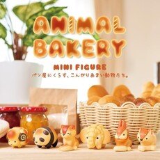Dreams USA Animal Bakery Blind Box Vol. 1