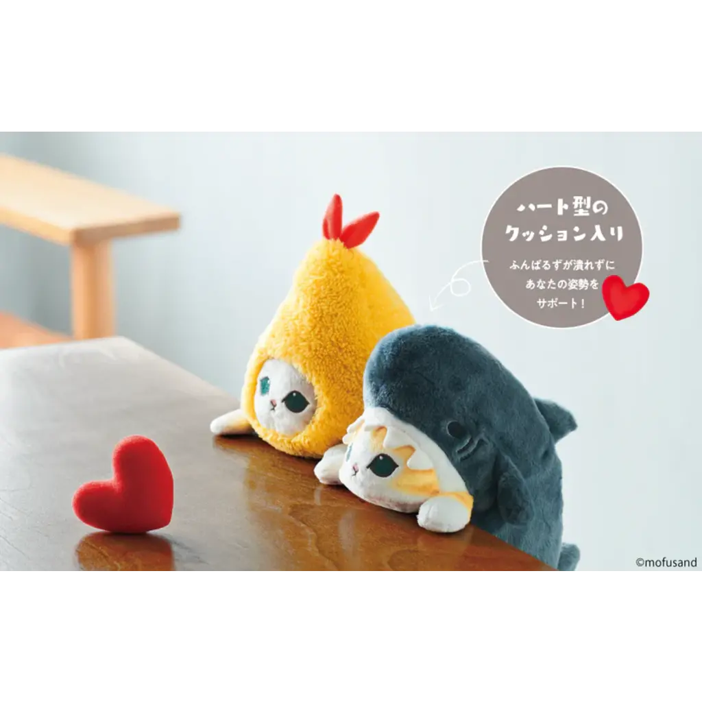 Dreams USA Posture Pal Mofusand Shark