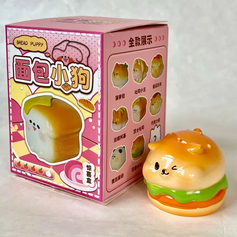 BC USA Bakery Dogs Blind Box (8)