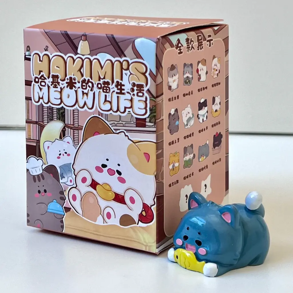 BC USA Hakimi's Meow Life Blind Box